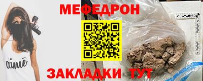 MDMA Premium VHQ Апрелевка
