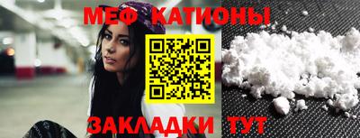 ECSTASY Гусиноозёрск