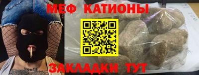 MDMA Premium VHQ Апрелевка