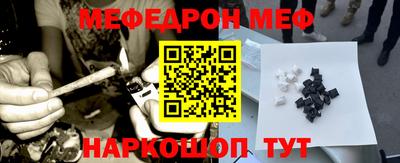 индика Аргун