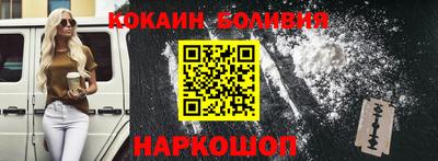 MDMA Premium VHQ Апрелевка