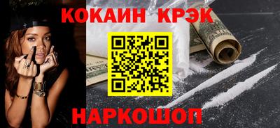 mdpv Апшеронск