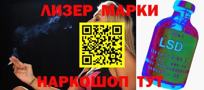 индика Аргун