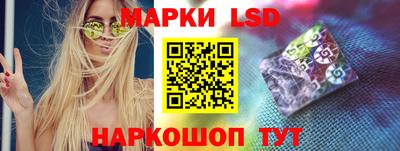 mdpv Апшеронск