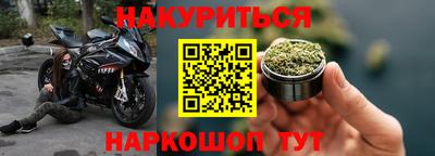 индика Аргун