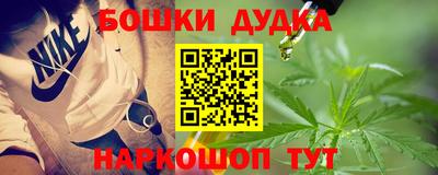 MDMA Premium VHQ Апрелевка