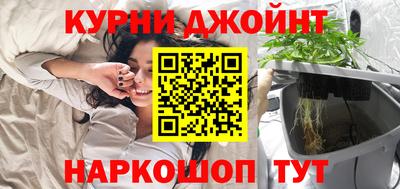 MDMA Premium VHQ Апрелевка