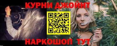 индика Аргун