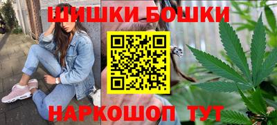 mdpv Апшеронск