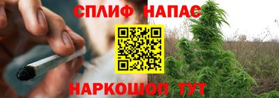 mdpv Апшеронск