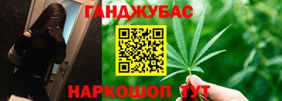 MDMA Premium VHQ Апрелевка