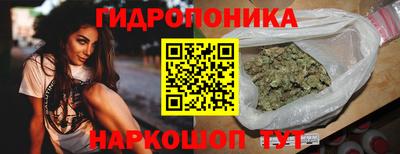 не бодяженный Гусев