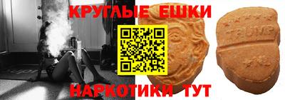 mdpv Апшеронск