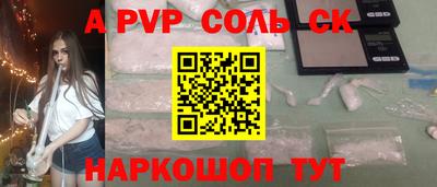 MDMA Premium VHQ Апрелевка