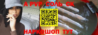 MDMA Premium VHQ Апрелевка