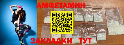 MDMA Premium VHQ Апрелевка