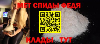 индика Аргун