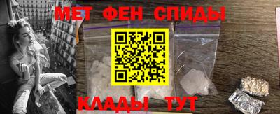 MDMA Premium VHQ Апрелевка