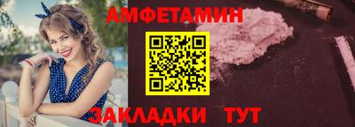 MDMA Premium VHQ Апрелевка