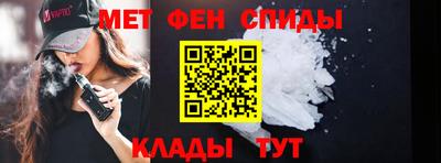 индика Аргун
