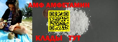 MDMA Premium VHQ Апрелевка