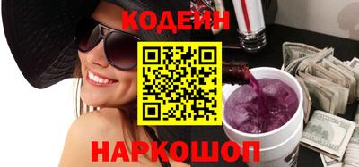индика Аргун