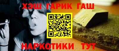 mdpv Апшеронск